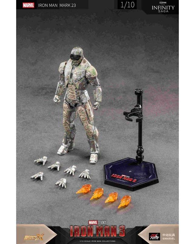 Alt view image 2 of 6 - Japan Iron Man Mk23 (7-Inch X Series)