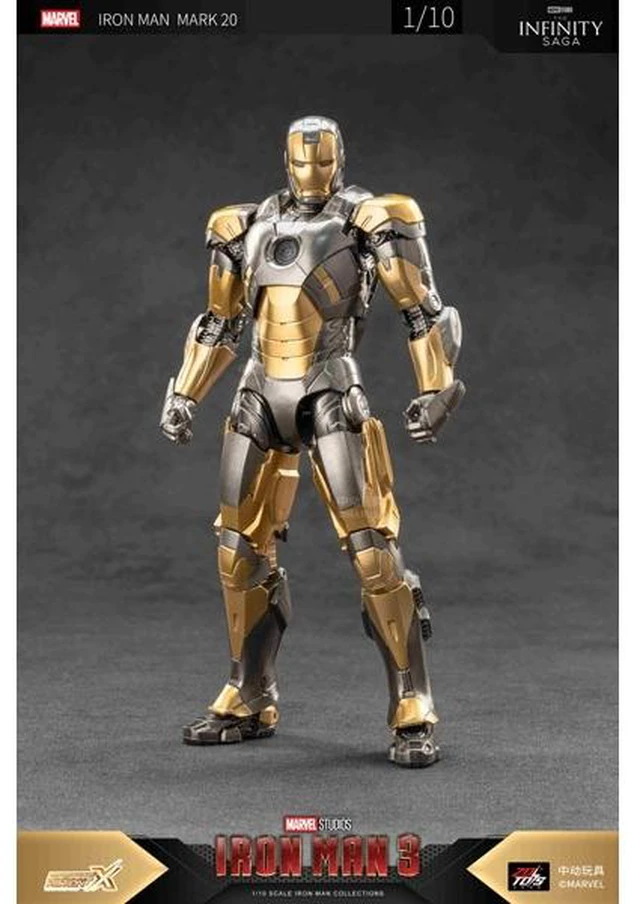 Main image of Japan Iron Man Mk 20 (7-inch X Series)