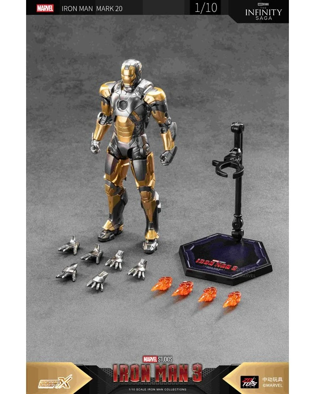 Alt view image 2 of 6 - Japan Iron Man Mk 20 (7-inch X Series)