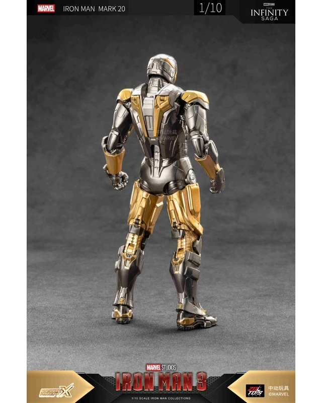 Alt view image 4 of 6 - Japan Iron Man Mk 20 (7-inch X Series)