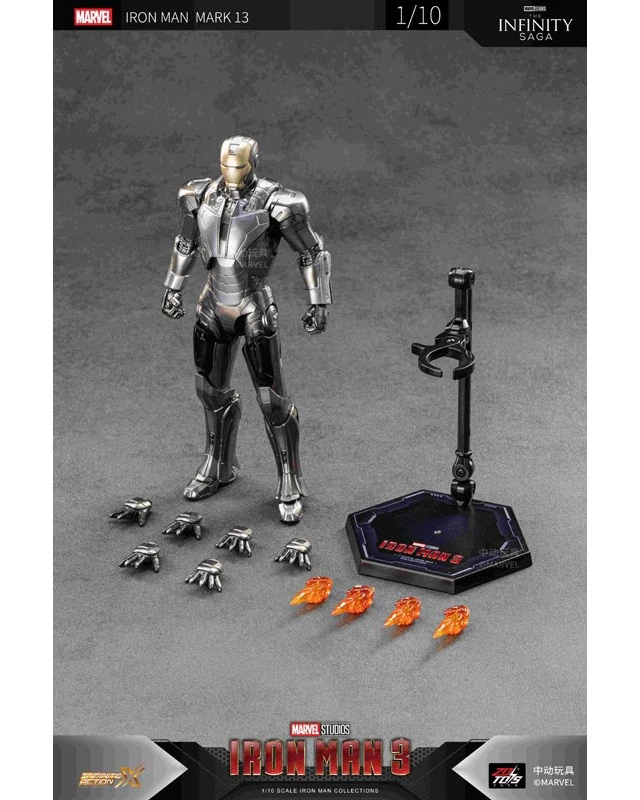 Alt view image 2 of 6 - Japan Iron Man MK13 (7-inch X Series)