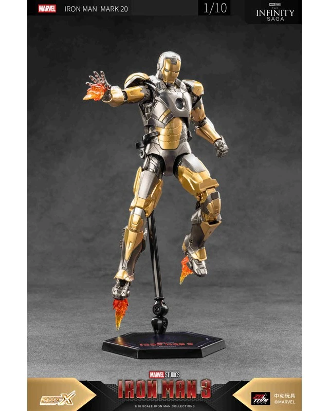 Alt view image 6 of 6 - Japan Iron Man Mk 20 (7-inch X Series)