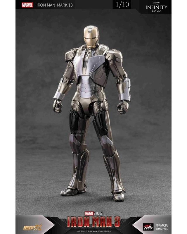 Alt view image 3 of 6 - Japan Iron Man MK13 (7-inch X Series)