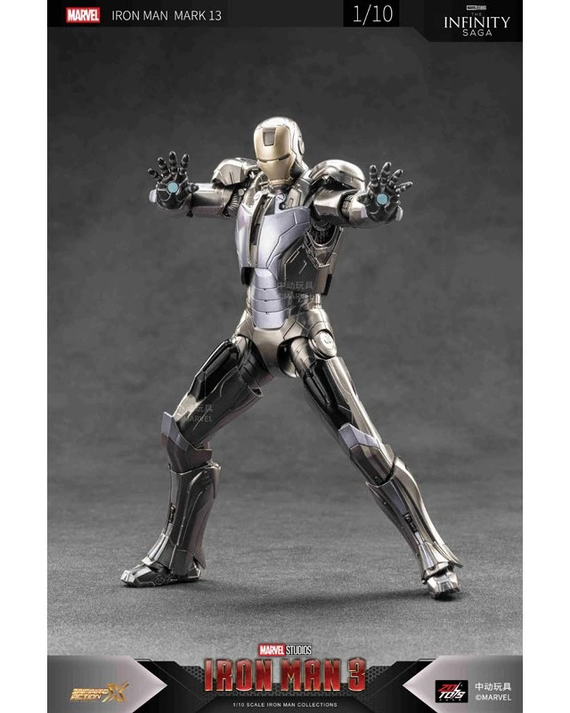 Alt view image 5 of 6 - Japan Iron Man MK13 (7-inch X Series)
