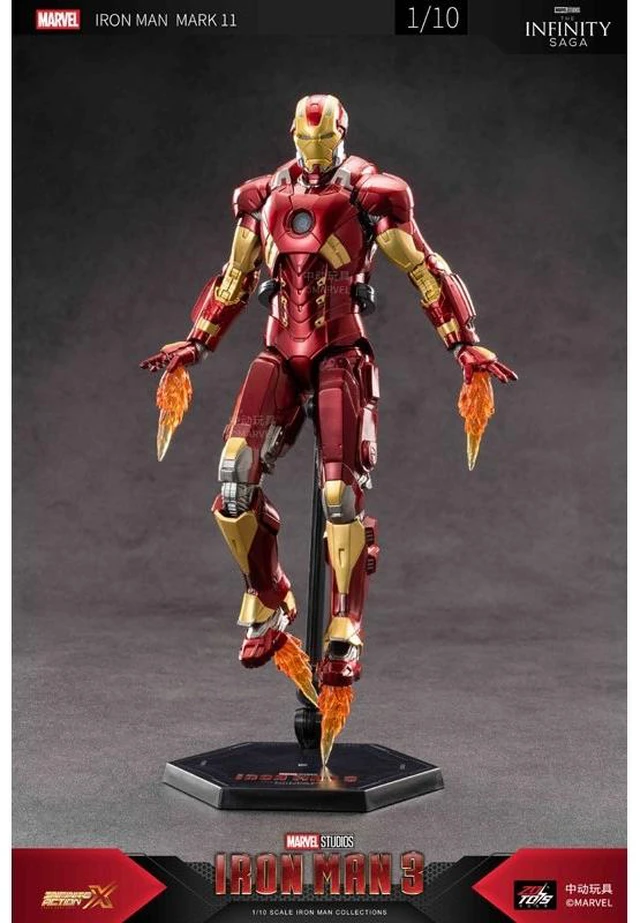 Alt view image 6 of 6 - Japan Iron Man Mk 11 (7-inch X Series)