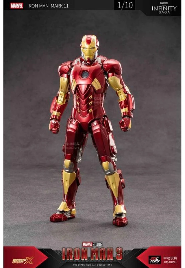 Alt view image 3 of 6 - Japan Iron Man Mk 11 (7-inch X Series)
