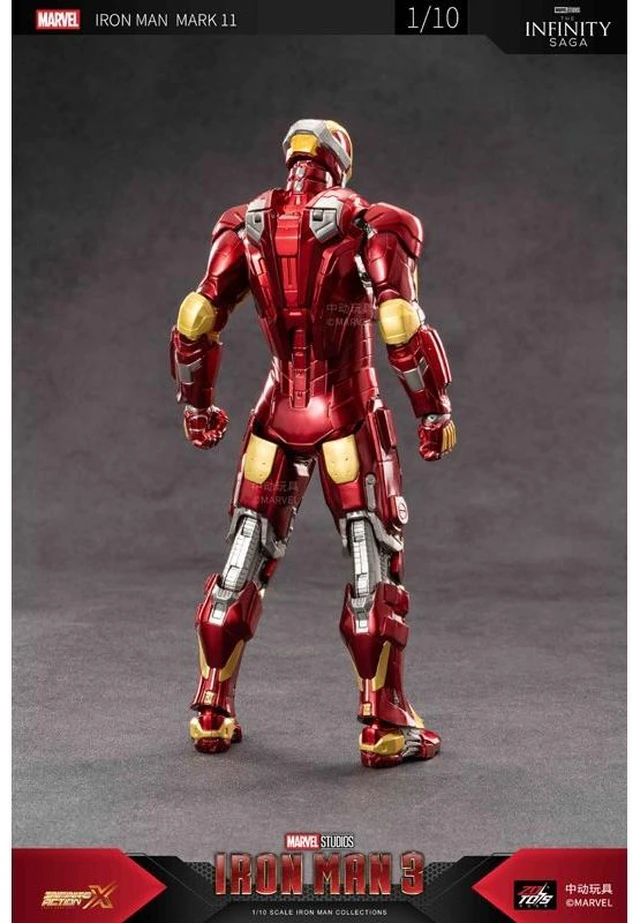 Alt view image 4 of 6 - Japan Iron Man Mk 11 (7-inch X Series)