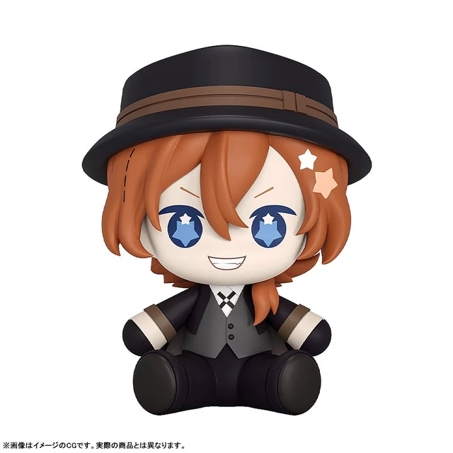 Alt view image 2 of 6 - Japan Huggy Good Smile Bungo Stray Dogs Chuya Nakahara