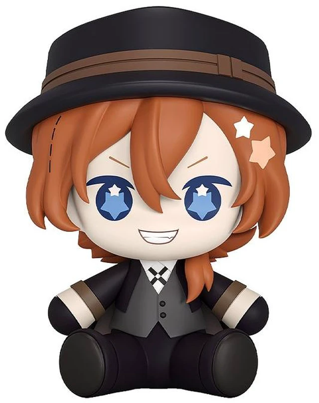 Main image of Japan Huggy Good Smile Bungo Stray Dogs Chuya Nakahara