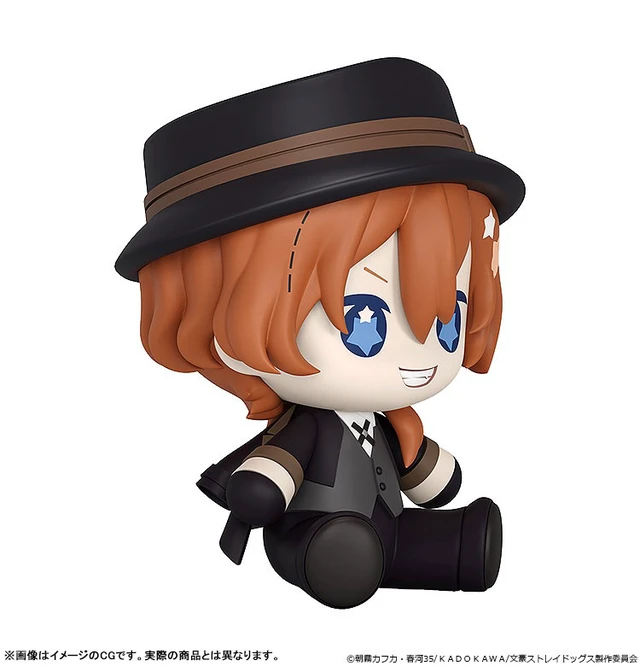 Alt view image 6 of 6 - Japan Huggy Good Smile Bungo Stray Dogs Chuya Nakahara