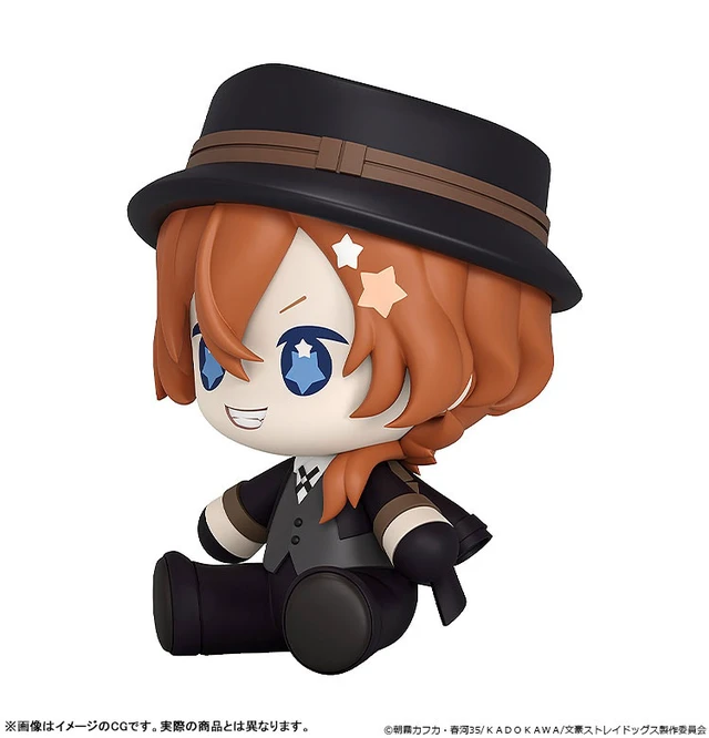 Alt view image 4 of 6 - Japan Huggy Good Smile Bungo Stray Dogs Chuya Nakahara
