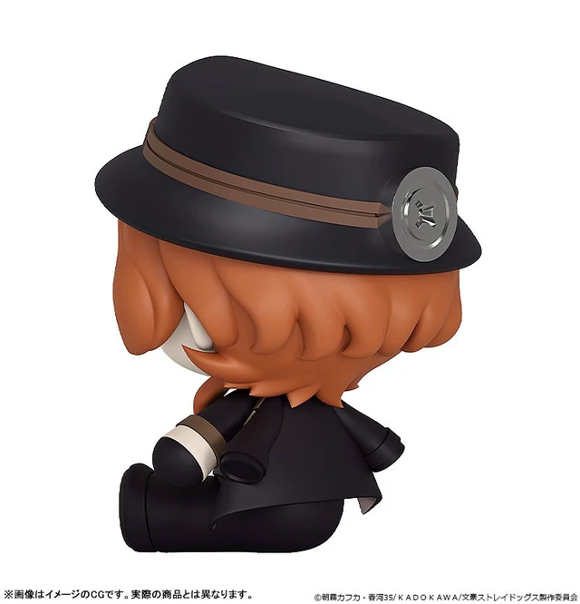 Alt view image 5 of 6 - Japan Huggy Good Smile Bungo Stray Dogs Chuya Nakahara
