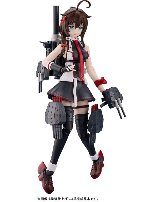 Alt view image 2 of 6 - Japan PLAMATEA Kantai Collection -KanColle- Shigure Kai III Plastic Model (Rerel