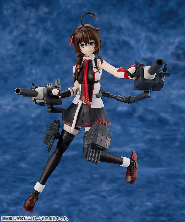 Alt view image 5 of 6 - Japan PLAMATEA Kantai Collection -KanColle- Shigure Kai III Plastic Model (Rerel
