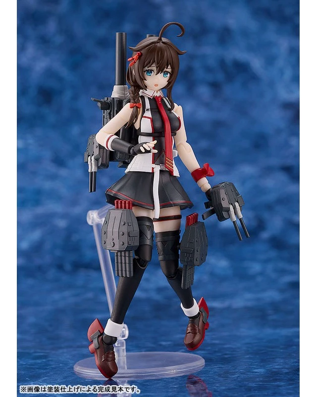 Alt view image 3 of 6 - Japan PLAMATEA Kantai Collection -KanColle- Shigure Kai III Plastic Model (Rerel