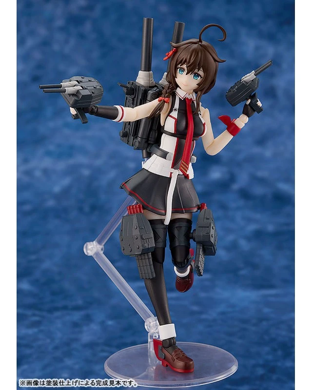 Alt view image 4 of 6 - Japan PLAMATEA Kantai Collection -KanColle- Shigure Kai III Plastic Model (Rerel