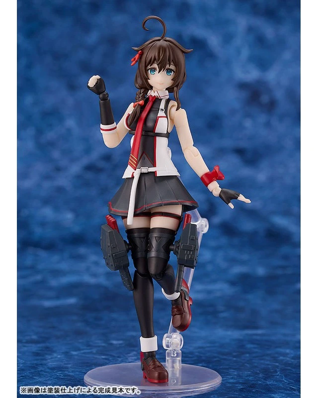 Alt view image 6 of 6 - Japan PLAMATEA Kantai Collection -KanColle- Shigure Kai III Plastic Model (Rerel
