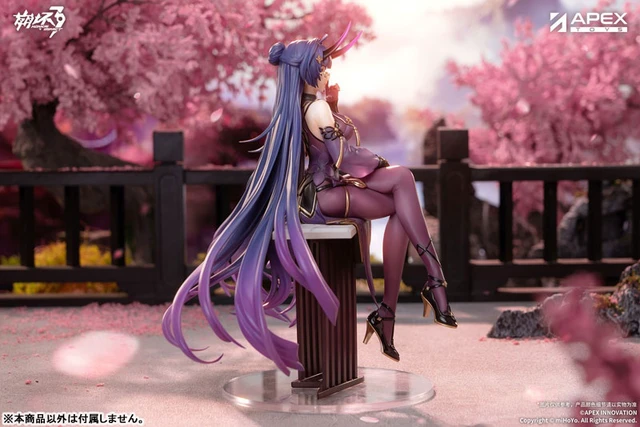 Alt view image 6 of 6 - Honkai Impact 3rd Raiden Mei Herrscher of Thunder Spring Rain Ver. Complete Figu