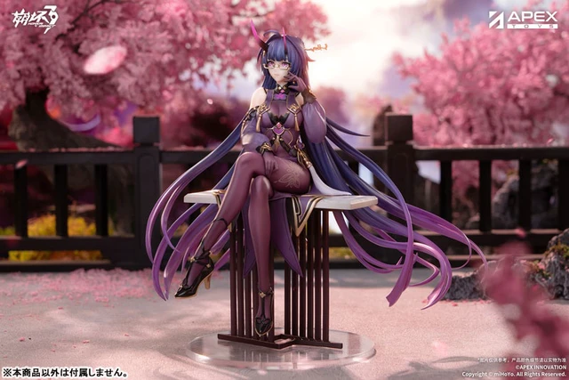 Alt view image 3 of 6 - Honkai Impact 3rd Raiden Mei Herrscher of Thunder Spring Rain Ver. Complete Figu