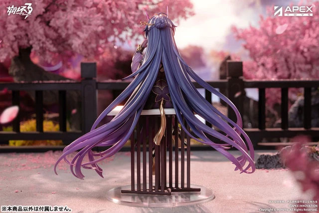 Alt view image 5 of 6 - Honkai Impact 3rd Raiden Mei Herrscher of Thunder Spring Rain Ver. Complete Figu