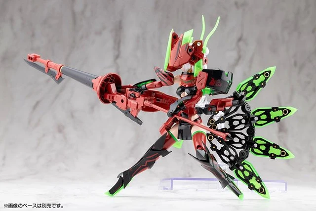 Alt view image 6 of 6 - Japan Megami Device Bullet Knights Exorcist HELL BLAZE 1/1 Plastic Model