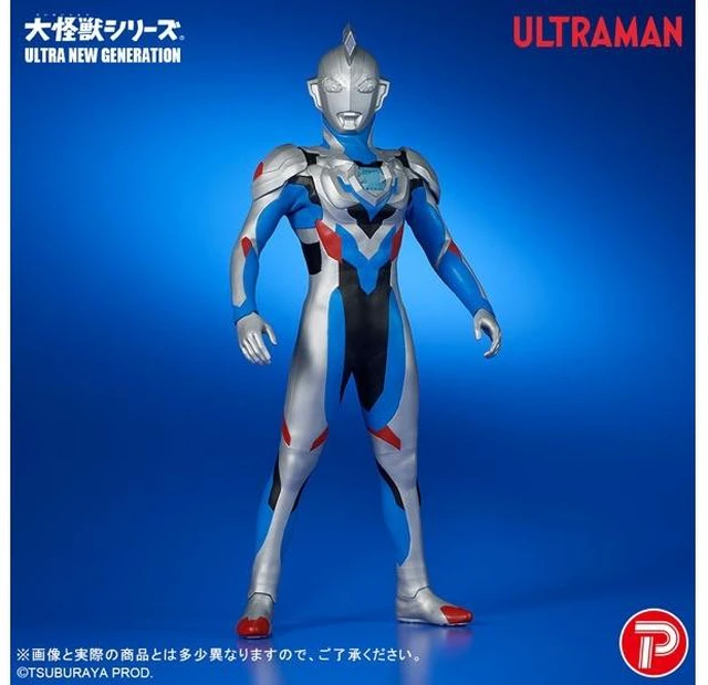 Main image of Japan Ultraman Z Original Ultra New Generation Large Kaiju Series