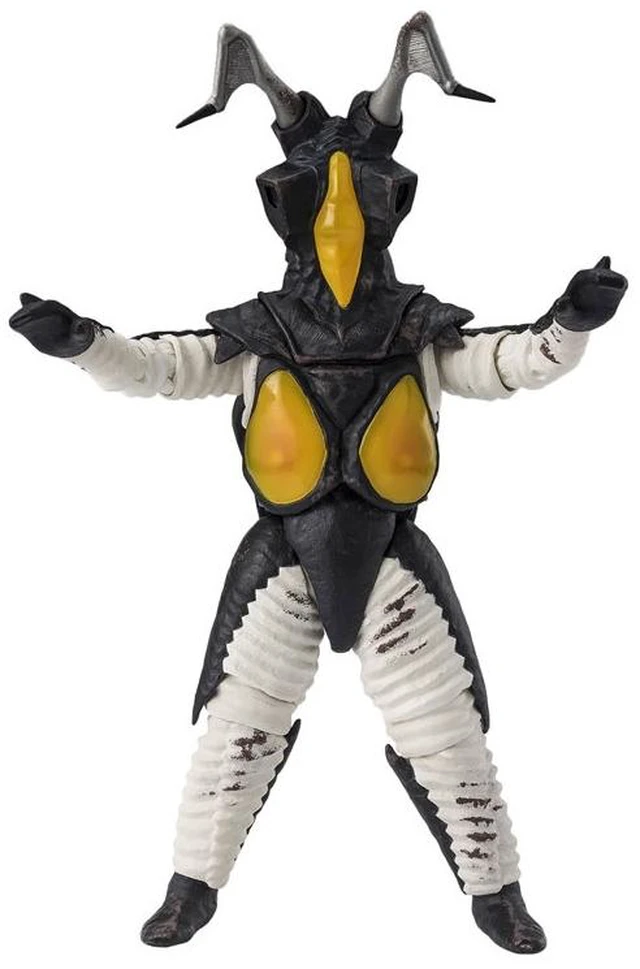 Main image of S.H.Figuarts Zetton 60th Anniversary Edition Ultraman