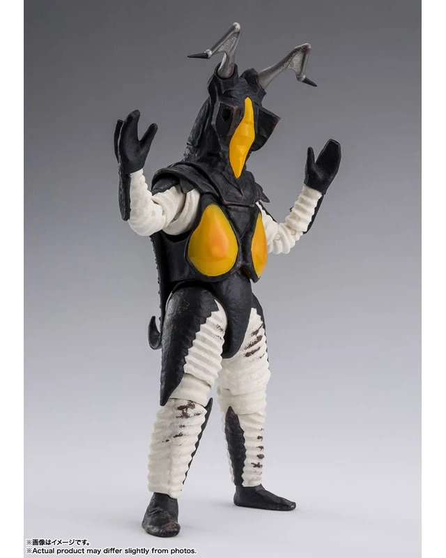 Alt view image 4 of 6 - S.H.Figuarts Zetton 60th Anniversary Edition Ultraman