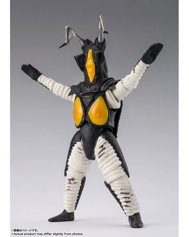Alt view image 5 of 6 - S.H.Figuarts Zetton 60th Anniversary Edition Ultraman