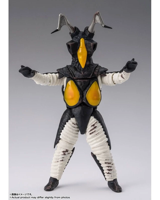Alt view image 3 of 6 - S.H.Figuarts Zetton 60th Anniversary Edition Ultraman