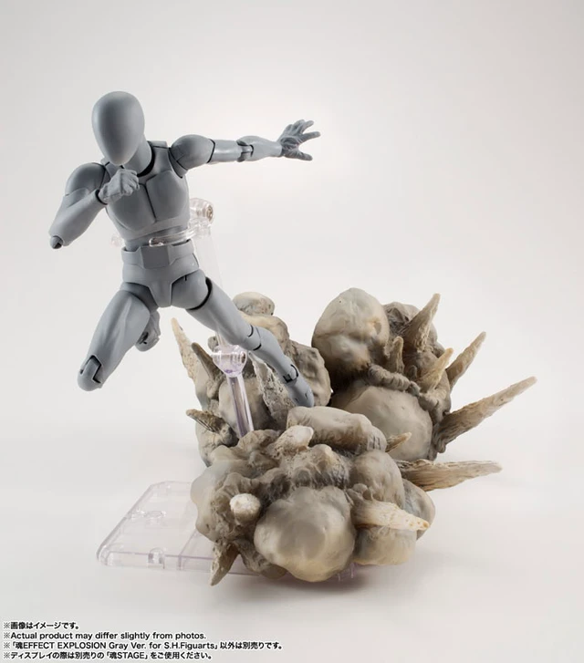 Alt view image 5 of 6 - Tamashii Effect Explosion Gray Ver. for S.H.Figuarts