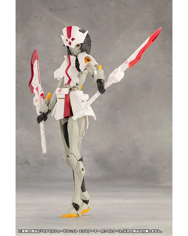 Alt view image 5 of 6 - Megalomaria Metamorphose Unit Ex-Armor White Nurse Plastic Model