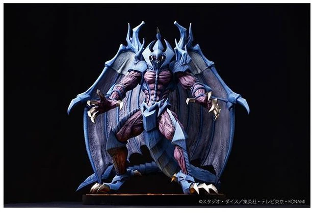 Main image of Uriel, Lord of Phantasms Complete Figure - Yu-Gi-Oh! GX