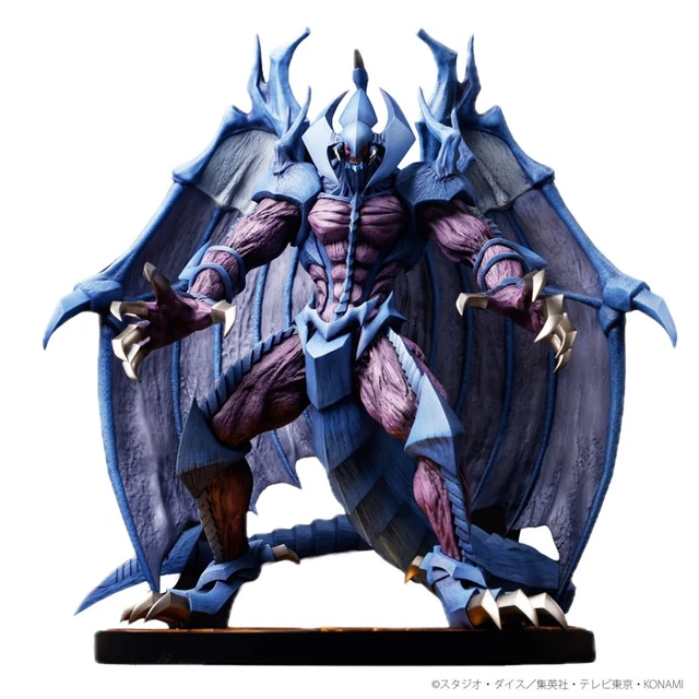 Alt view image 3 of 6 - Uriel, Lord of Phantasms Complete Figure - Yu-Gi-Oh! GX