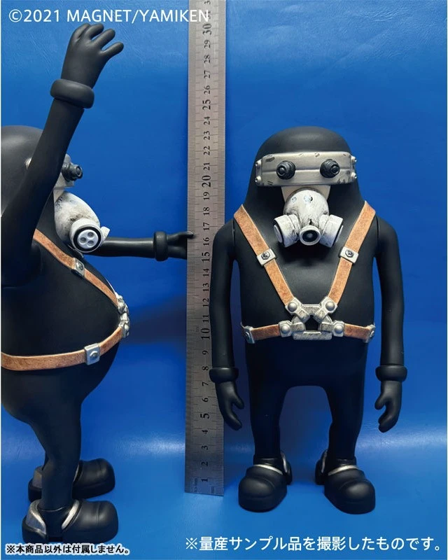 Alt view image 2 of 6 - JUNK HEAD 1/1 3 Idiots Sofubi Figure