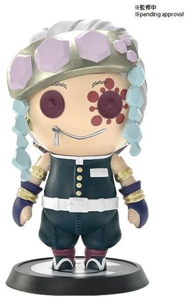 Main image of Cutie1 Demon Slayer: Kimetsu no Yaiba Tengen Uzui