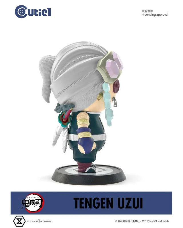 Alt view image 4 of 6 - Cutie1 Demon Slayer: Kimetsu no Yaiba Tengen Uzui