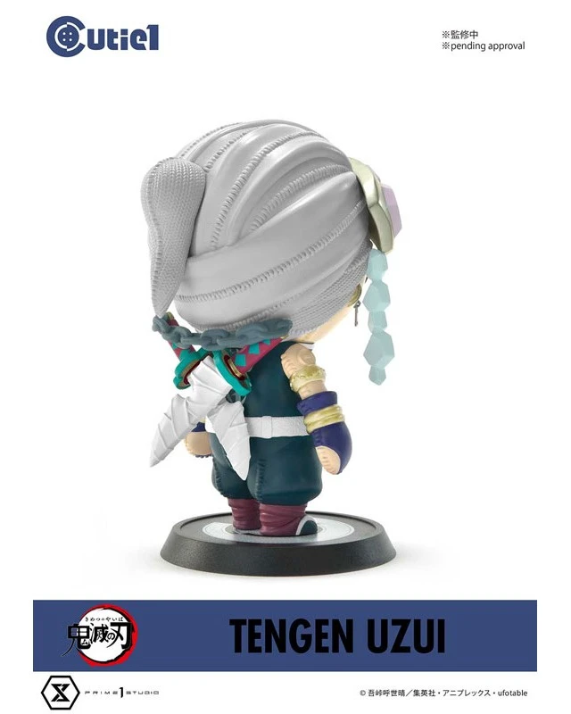 Alt view image 5 of 6 - Cutie1 Demon Slayer: Kimetsu no Yaiba Tengen Uzui