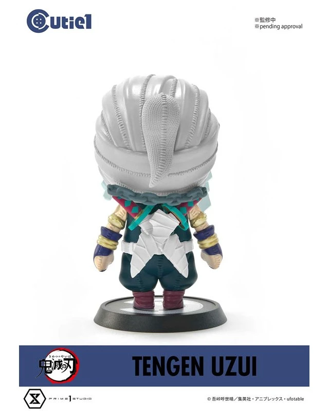 Alt view image 6 of 6 - Cutie1 Demon Slayer: Kimetsu no Yaiba Tengen Uzui