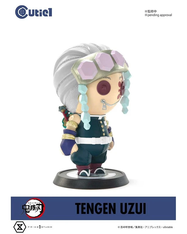 Alt view image 3 of 6 - Cutie1 Demon Slayer: Kimetsu no Yaiba Tengen Uzui