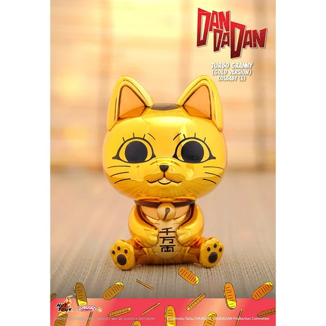 Alt view image 3 of 3 - Cosbaby DanDaDan Size S Turbo Granny Gold Ver. Hot Toys