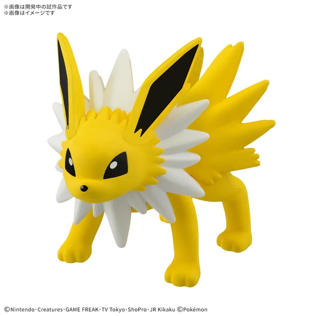 Alt view image 2 of 4 - Pokemon Plamo Collection Quick!! 26 Jolteon Plastic Model (Reissue)