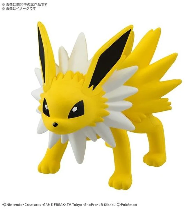 Main image of Pokemon Plamo Collection Quick!! 26 Jolteon Plastic Model (Reissue)