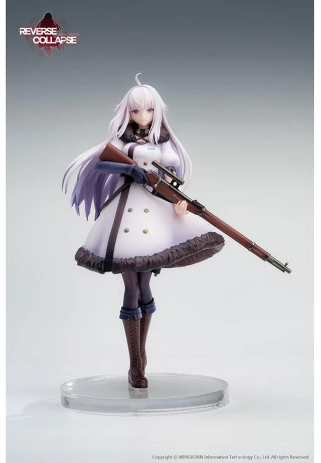 Alt view image 2 of 6 - Reverse Collapse: Code Name Bakery Jefuty 1/8 Complete Figure