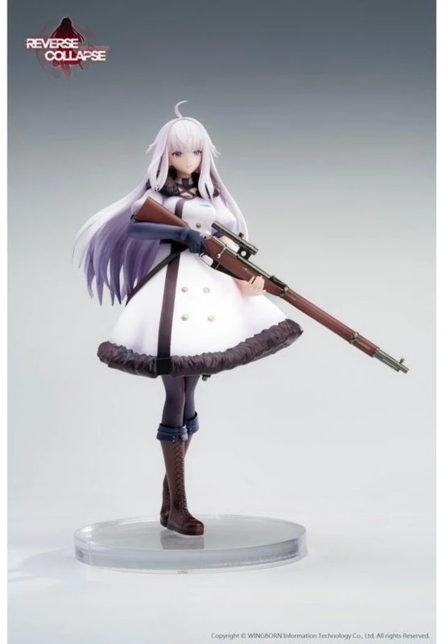 Alt view image 6 of 6 - Reverse Collapse: Code Name Bakery Jefuty 1/8 Complete Figure