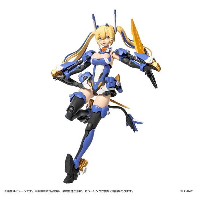 Alt view image 2 of 6 - Metamorverse MV-01 Kiriyama Ao & Blade Liger Plastic Model