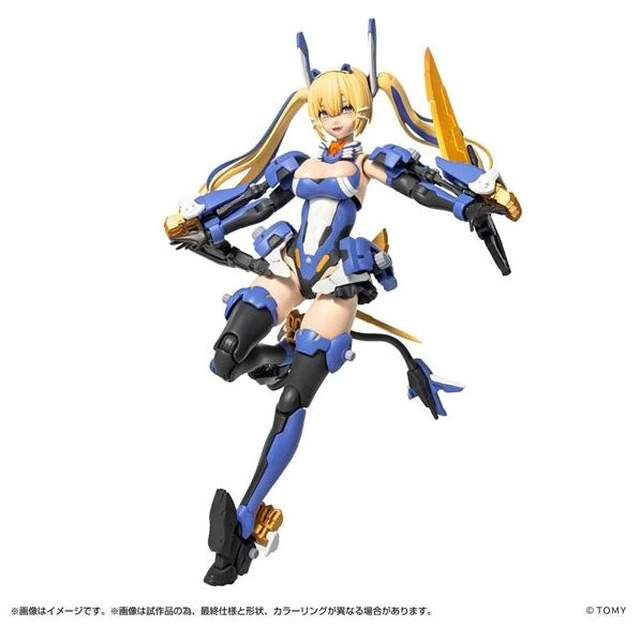 Main image of Metamorverse MV-01 Kiriyama Ao & Blade Liger Plastic Model