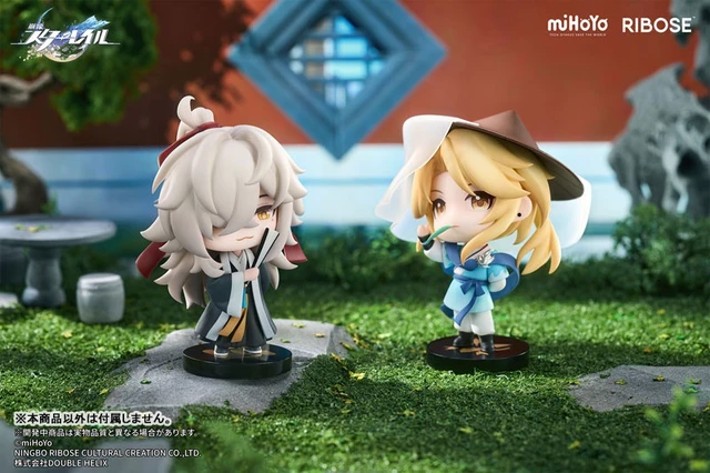 Alt view image 4 of 5 - Jing Yuan Nameless Honor Vol.1 Chibi Figure Honkai: Star Rail