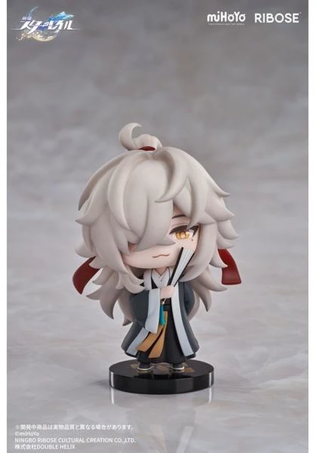 Main image of Jing Yuan Nameless Honor Vol.1 Chibi Figure Honkai: Star Rail