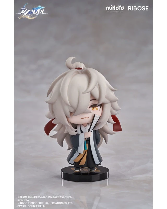 Alt view image 2 of 5 - Jing Yuan Nameless Honor Vol.1 Chibi Figure Honkai: Star Rail